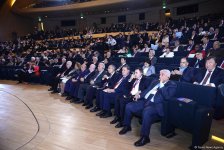 В Центре Гейдара Алиева проходит V Бакинский международный гуманитарный форум (ФОТО)
