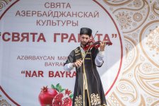 В Минске прошел красочный азербайджанский фестиваль "Праздник граната" (ВИДЕО, ФОТО)