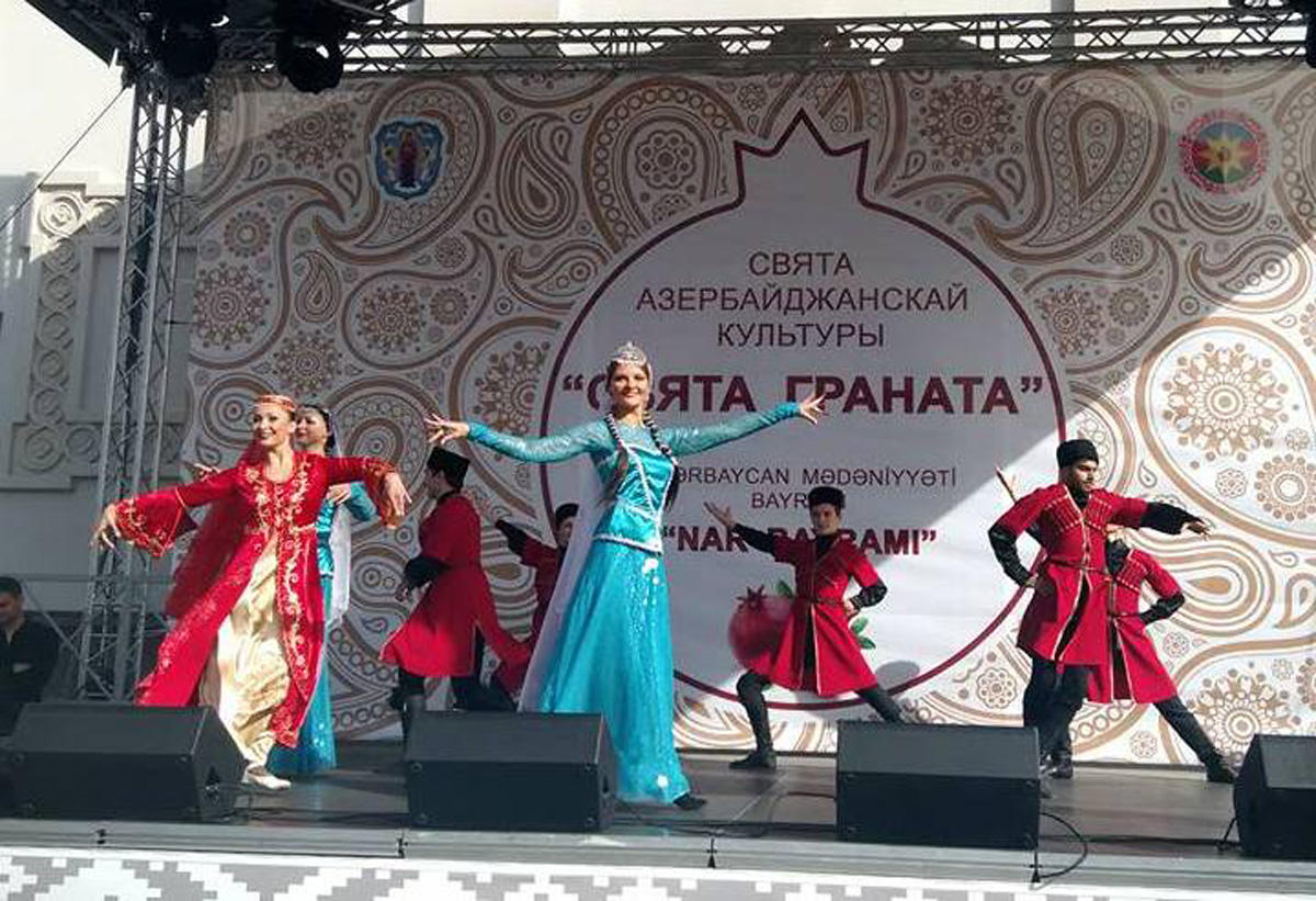 В Минске прошел красочный азербайджанский фестиваль "Праздник граната" (ВИДЕО, ФОТО)
