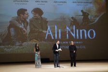 Mehriban Aliyeva attends ‘Ali and Nino’ movie premiere (PHOTO)