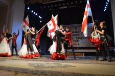 Baku Open Cup-2016 объединил Грузию, Россию и Украину – названы победители (ФОТО)