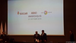 SOCAR и служба ASAN подписали меморандум о взаимопонимании и соглашение о сотрудничестве  (ФОТО)
