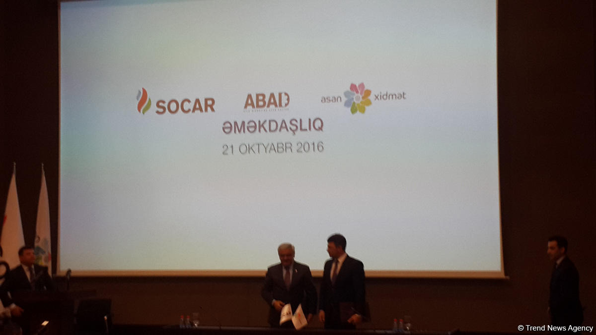 SOCAR и служба ASAN подписали меморандум о взаимопонимании и соглашение о сотрудничестве  (ФОТО)
