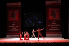 В Баку открылась Международная театральная конференция "Мультикультурализм и театр" (ФОТО)