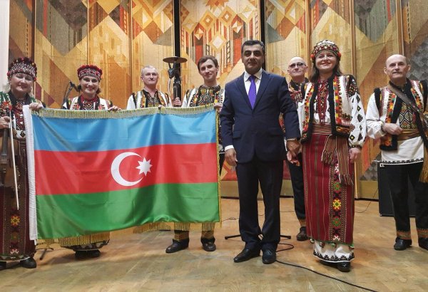 В Украине состоялся концерт, посвященный Дню Государственного флага Азербайджана (ФОТО)