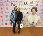 Гюльнара Халилова удостоена высшей премии Creative Industries Awards в Румынии (ВИДЕО, ФОТО)