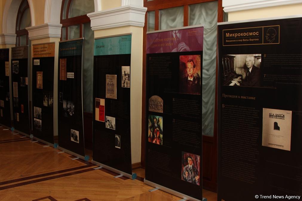 Baku hosts concert dedicated to prominent Hungarian composer (PHOTO)