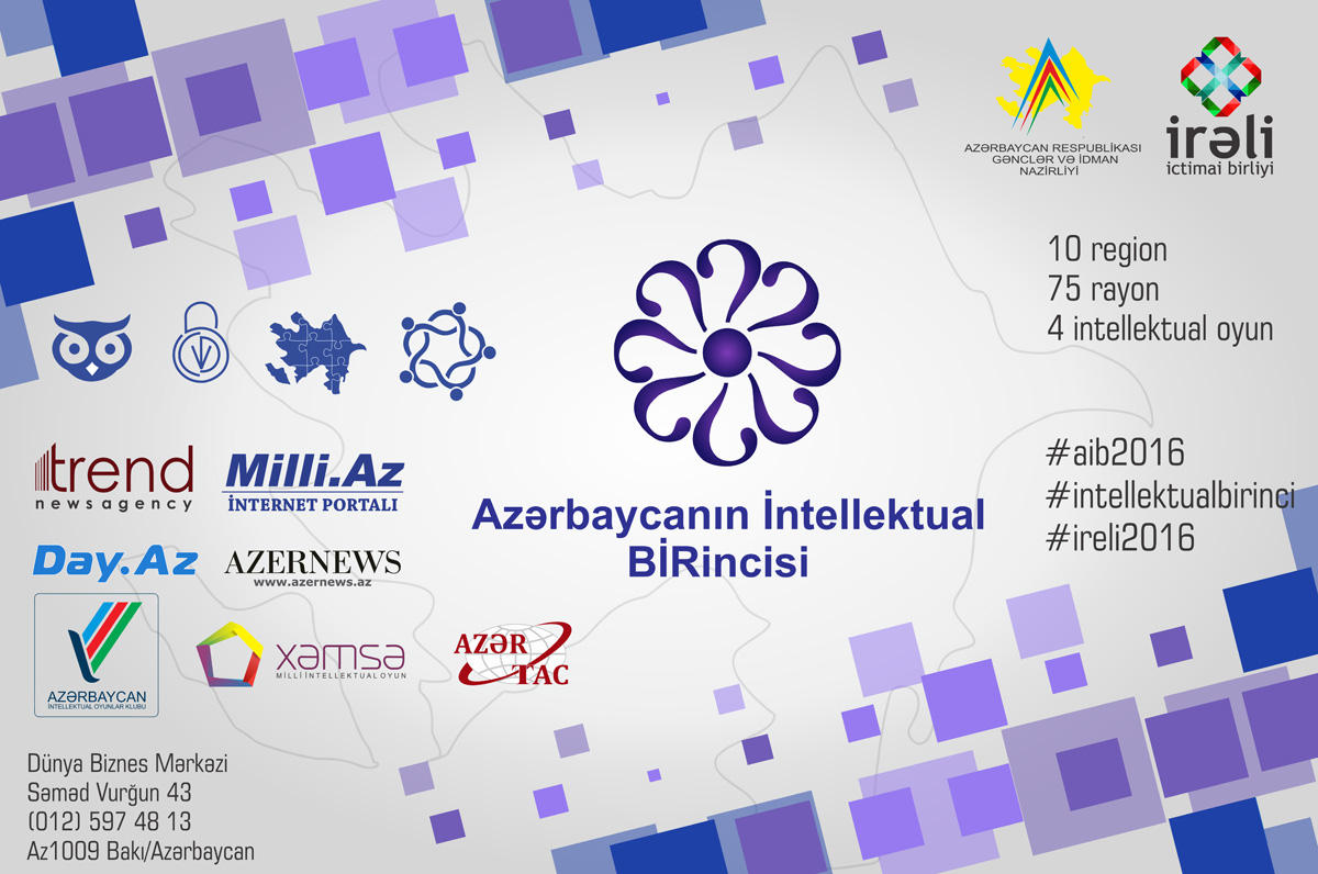 Определились финалисты "Интеллектуального первенства Азербайджана" (ФОТО)