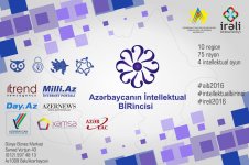 Определились финалисты "Интеллектуального первенства Азербайджана" (ФОТО)