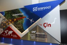 Bakutel 2016 Int’l ICT exhibition kicks off in Baku (PHOTO)