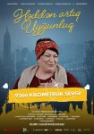 "Слишком много совпадений":  Премьера фильма Ульвии Кенуль (ФОТО)