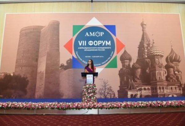 7th forum of Azerbaijani Youth Organization of Russia kicks off in Moscow (PHOTO)