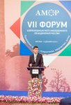 7th forum of Azerbaijani Youth Organization of Russia kicks off in Moscow (PHOTO)
