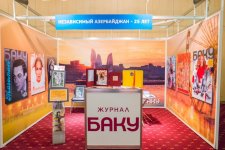7th forum of Azerbaijani Youth Organization of Russia kicks off in Moscow (PHOTO)