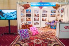 7th forum of Azerbaijani Youth Organization of Russia kicks off in Moscow (PHOTO)