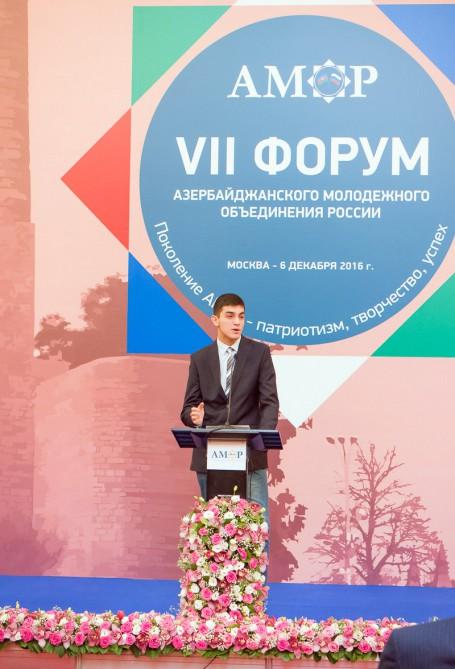 7th forum of Azerbaijani Youth Organization of Russia kicks off in Moscow (PHOTO)
