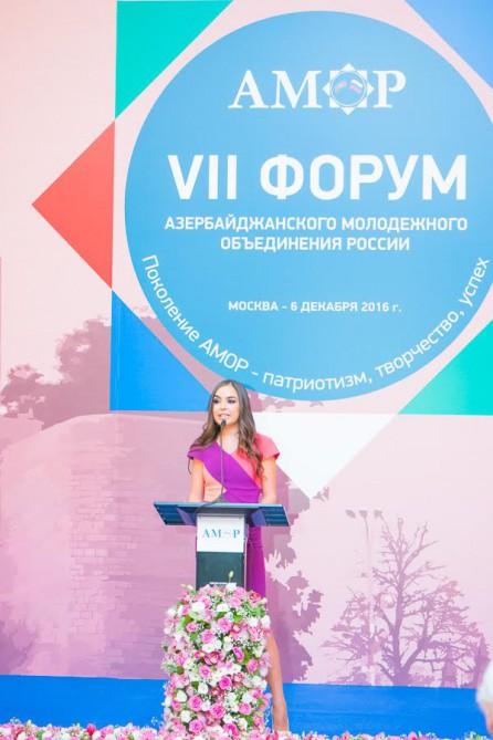 7th forum of Azerbaijani Youth Organization of Russia kicks off in Moscow (PHOTO)