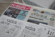 В Баку  состоялось мероприятие по случаю 135-летия газеты "Каспий" (ФОТО)