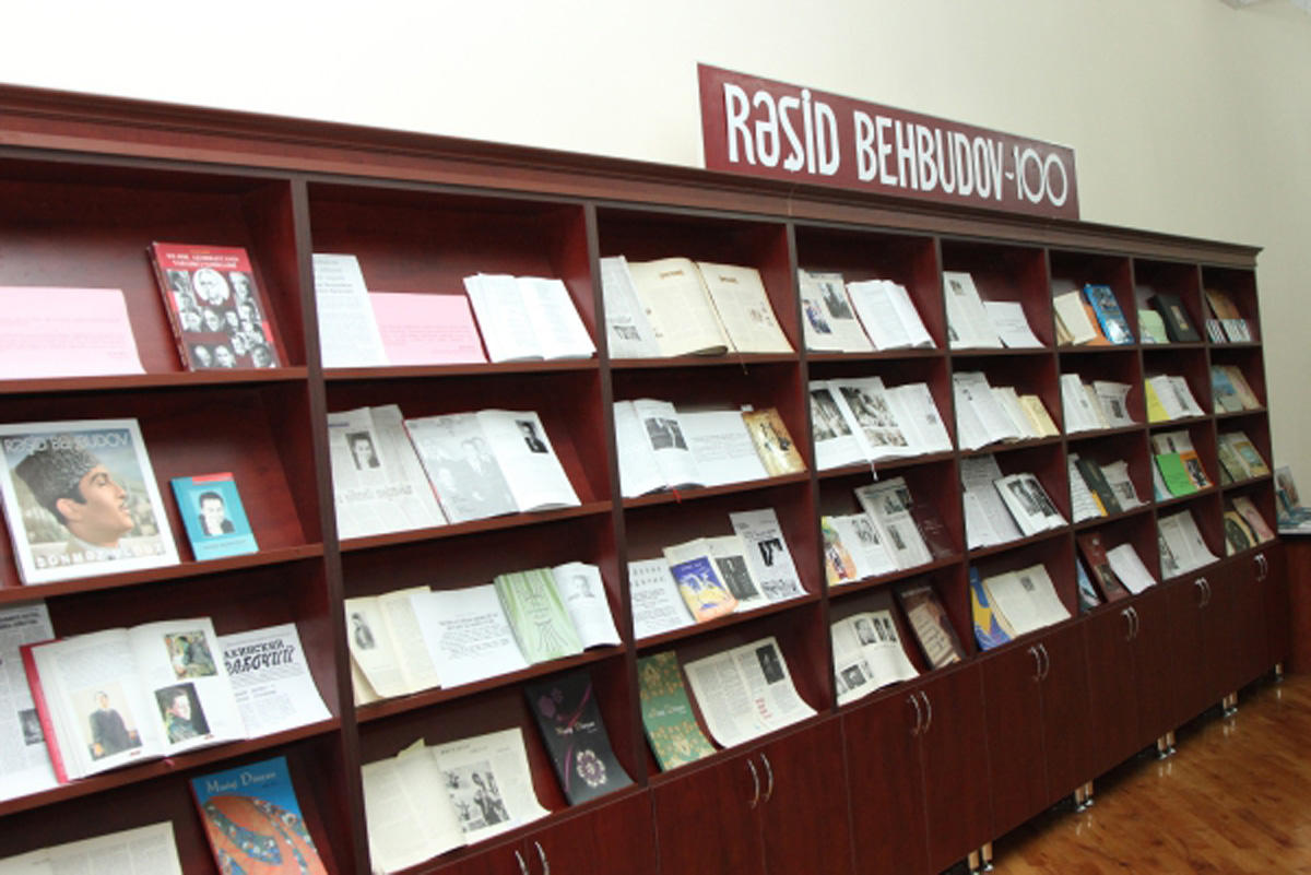 В Баку презентованы фотоальбом и книга о Рашиде Бейбутове (ФОТО)