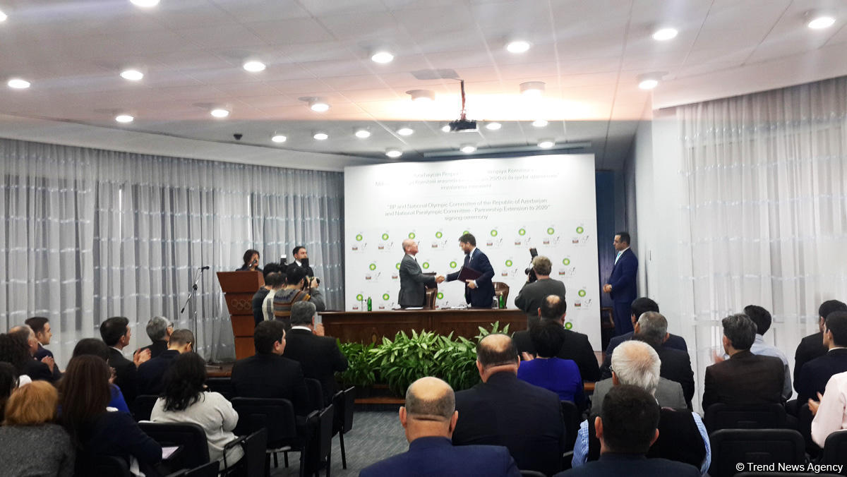 BP продолжит оказывать поддержку национальным сборным командам Азербайджана до 2021 года (ФОТО)