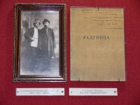Азербайджан в жизни Есенина: "Не могу долго жить без Баку и бакинцев…" (ФОТО)