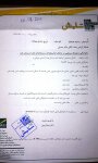 5-летней Фатиме и ее бабушке необходима срочная помощь (ФОТО)