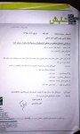 5-летней Фатиме и ее бабушке необходима срочная помощь (ФОТО)