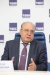 В Москве состоялась презентация книги «Ильхам Алиев. Портрет Президента на фоне перемен» (ФОТО)