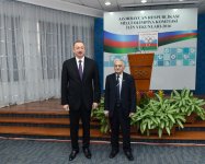 Ilham Aliyev attends event dedicated to sport results of 2016 (PHOTO)