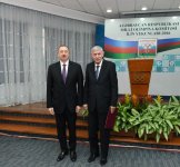 Ilham Aliyev attends event dedicated to sport results of 2016 (PHOTO)