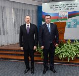 Ilham Aliyev attends event dedicated to sport results of 2016 (PHOTO)
