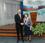 Ilham Aliyev attends event dedicated to sport results of 2016 (PHOTO)
