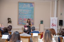 Baku hosts poetry night initiated by Leyla Aliyeva (PHOTO)