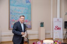 Baku hosts poetry night initiated by Leyla Aliyeva (PHOTO)
