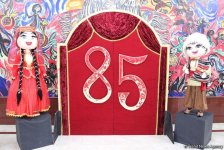 Кукольный театр имени Абдуллы Шаига торжественно отметил 85-летие (ФОТО)