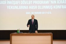 Президент Ильхам Алиев принял участие в конференции в рамках Госпрограммы социально-экономического развития регионов Азербайджана  (ФОТО)
