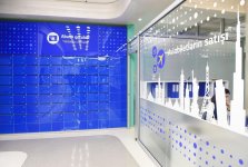 Ilham Aliyev, his spouse attend opening of new service center at branch of Post Office No.1 in Baku  (PHOTO)