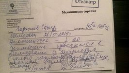Пишу вам с последней надеждой…- 21-летнему отличнику Сабиру необходима срочная помощь  (ФОТО)