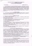Пишу вам с последней надеждой…- 21-летнему отличнику Сабиру необходима срочная помощь  (ФОТО)