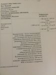 Пишу вам с последней надеждой…- 21-летнему отличнику Сабиру необходима срочная помощь  (ФОТО)