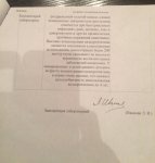 Пишу вам с последней надеждой…- 21-летнему отличнику Сабиру необходима срочная помощь  (ФОТО)