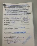 Пишу вам с последней надеждой…- 21-летнему отличнику Сабиру необходима срочная помощь  (ФОТО)