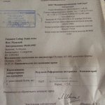 Пишу вам с последней надеждой…- 21-летнему отличнику Сабиру необходима срочная помощь  (ФОТО)