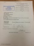 Пишу вам с последней надеждой…- 21-летнему отличнику Сабиру необходима срочная помощь  (ФОТО)