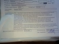 Пишу вам с последней надеждой…- 21-летнему отличнику Сабиру необходима срочная помощь  (ФОТО)