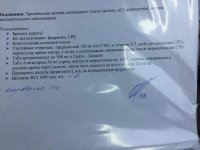 Пишу вам с последней надеждой…- 21-летнему отличнику Сабиру необходима срочная помощь  (ФОТО)