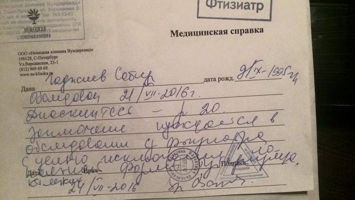 Пишу вам с последней надеждой…- 21-летнему отличнику Сабиру необходима срочная помощь  (ФОТО)
