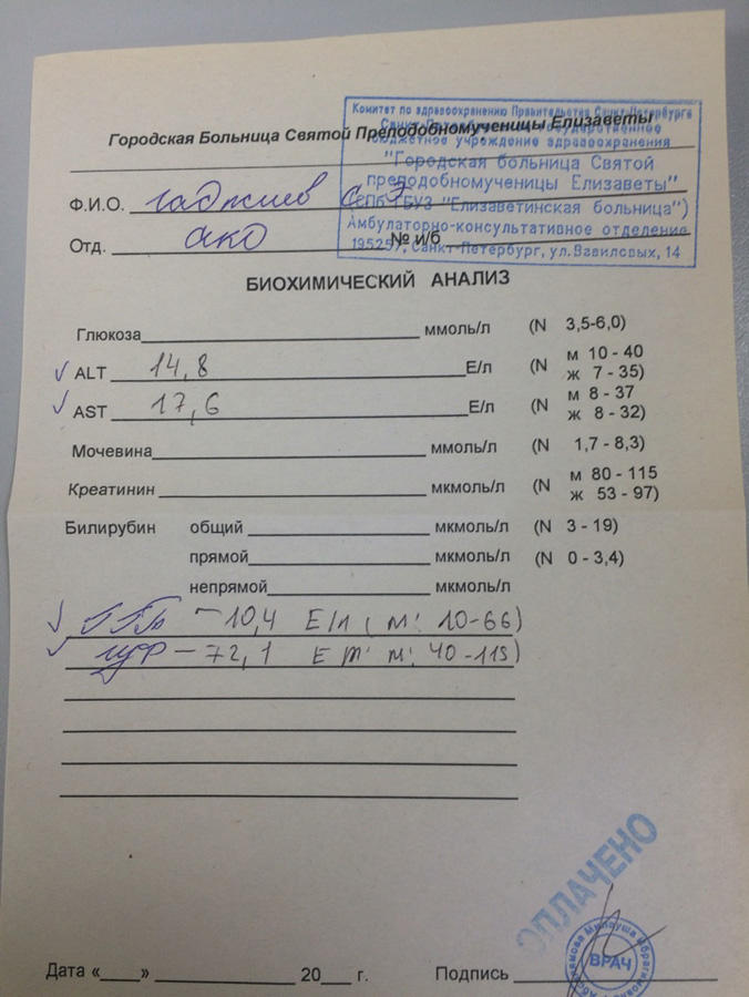 Пишу вам с последней надеждой…- 21-летнему отличнику Сабиру необходима срочная помощь  (ФОТО)