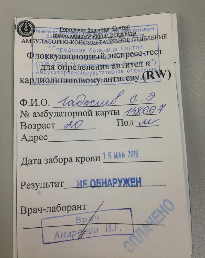 Пишу вам с последней надеждой…- 21-летнему отличнику Сабиру необходима срочная помощь  (ФОТО)