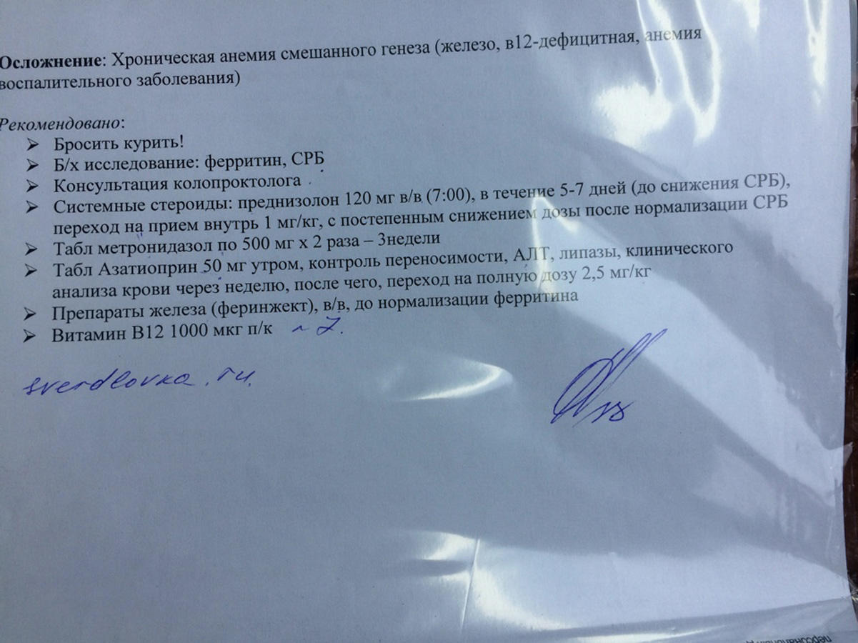 Пишу вам с последней надеждой…- 21-летнему отличнику Сабиру необходима срочная помощь  (ФОТО)